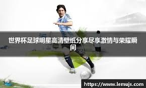 英超｜1比0小胜西咸 纽卡结束2连败