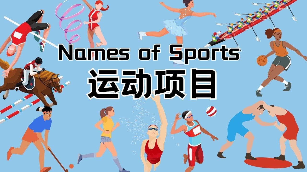 MVP定律再现？美媒概率显示针对唐斯1%的置信度，亚历山大领先于约基奇