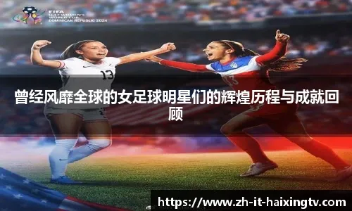 意大利杯八强已定六席！最后两战暗藏玄机：罗马怕重蹈覆辙？科莫黑马归来？