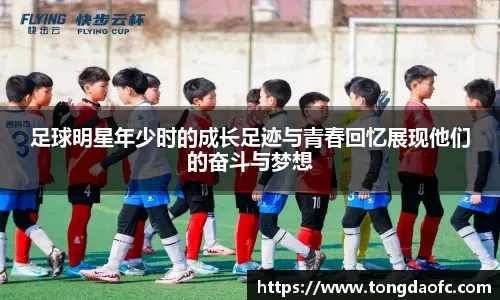 2025 赛季回顾：大谷翔平成为了历史上首位单季达成 50 轰 50 盗的球员